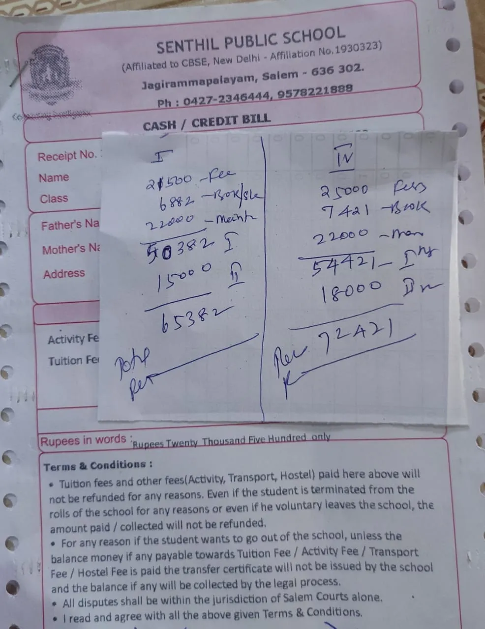 CBSE SCHOOLS FEE PARENTS SALEM DISTRICT 